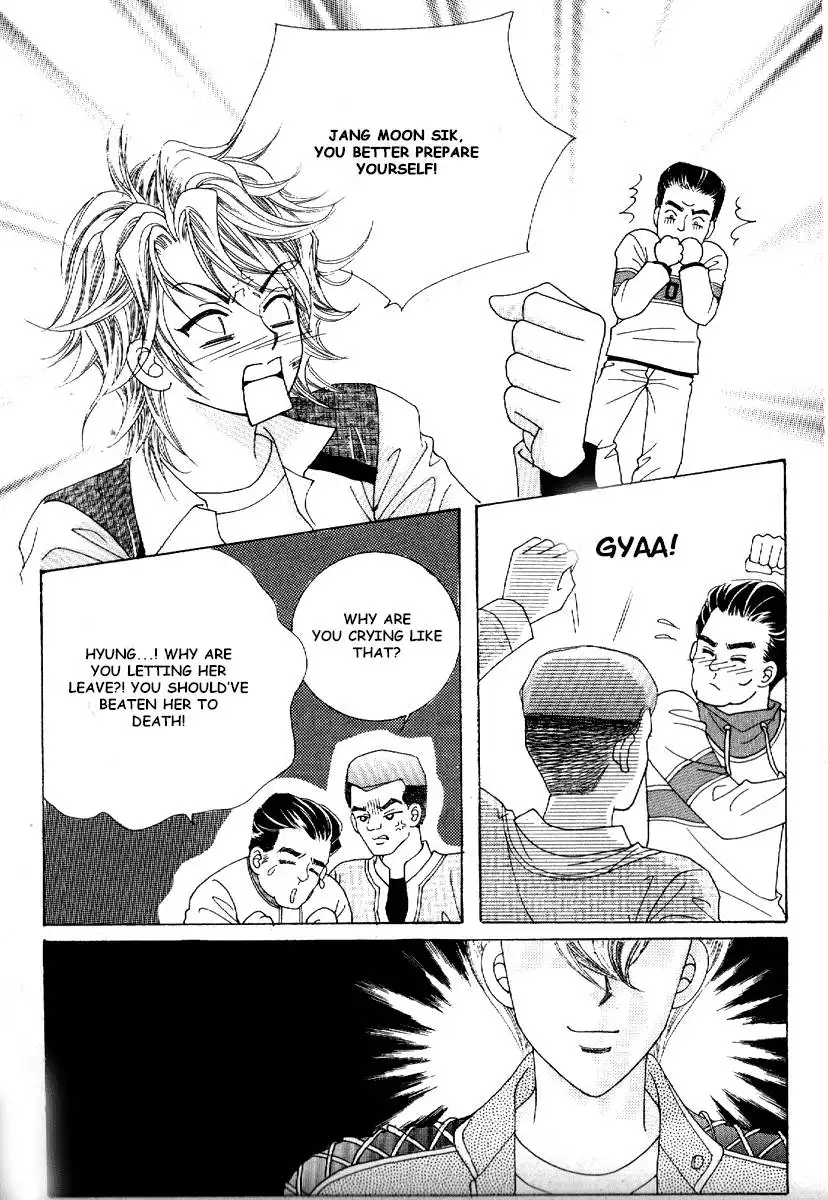 Boy of the Female Wolf Chapter 71 25